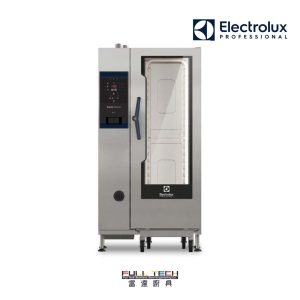 Electrolux SkyLine Premium 商用蒸烤焗爐 20GN 1/1 落地式 Lambda感測器 自動清洗 Combi Oven Full Tech