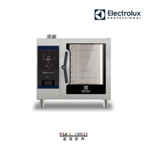 Electrolux SkyLine Premium 商用蒸烤焗爐 6GN 1/1 Lambda感測器 自動清洗 Combi Oven Full Tech