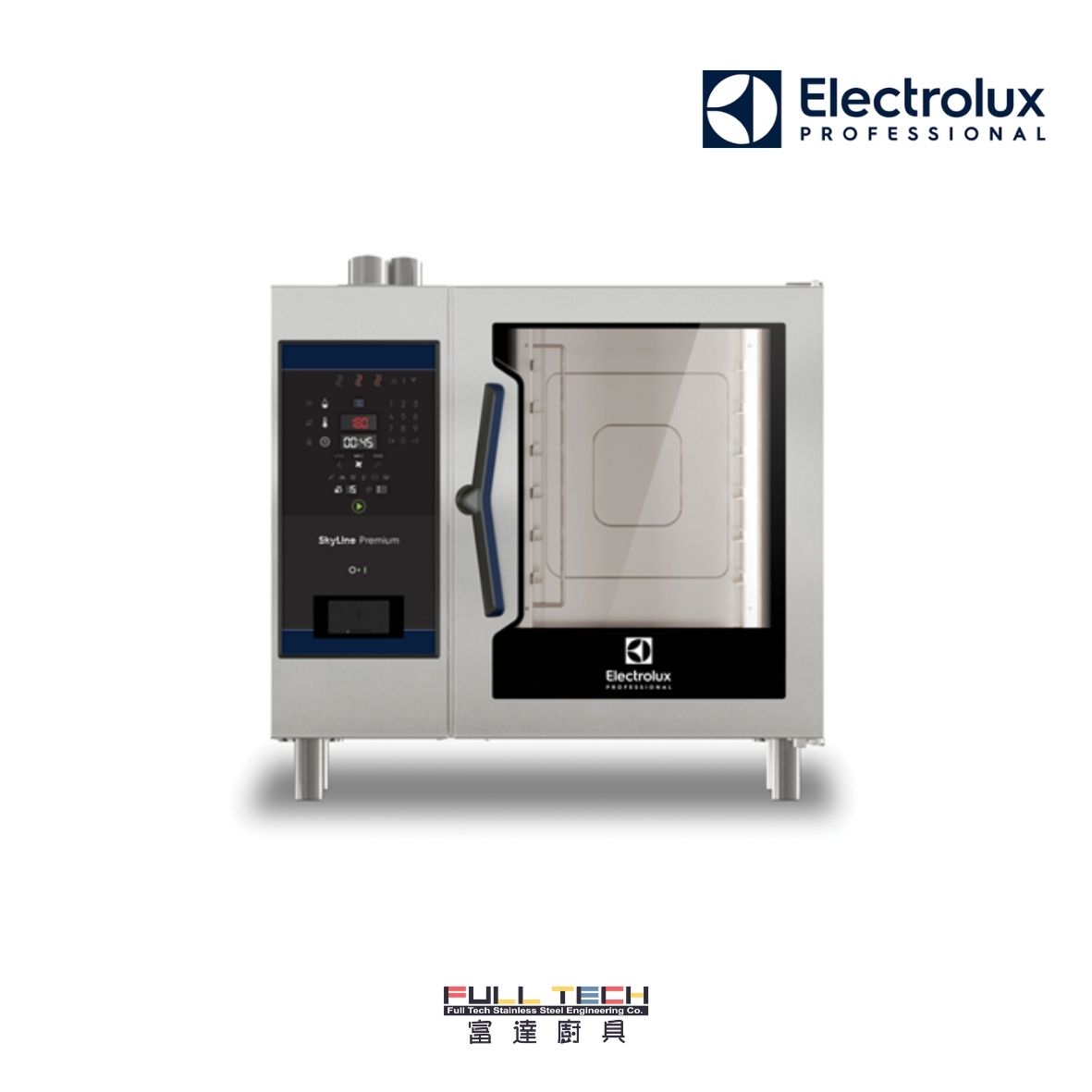 Electrolux SkyLine Premium 商用蒸烤焗爐 6GN 1/1 Lambda感測器 自動清洗 Combi Oven Full Tech