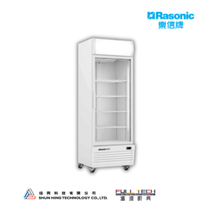 樂信牌-RCN-BDW6602-汽水櫃