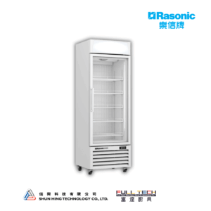 樂信牌 RCN-FDW5501 冷藏櫃