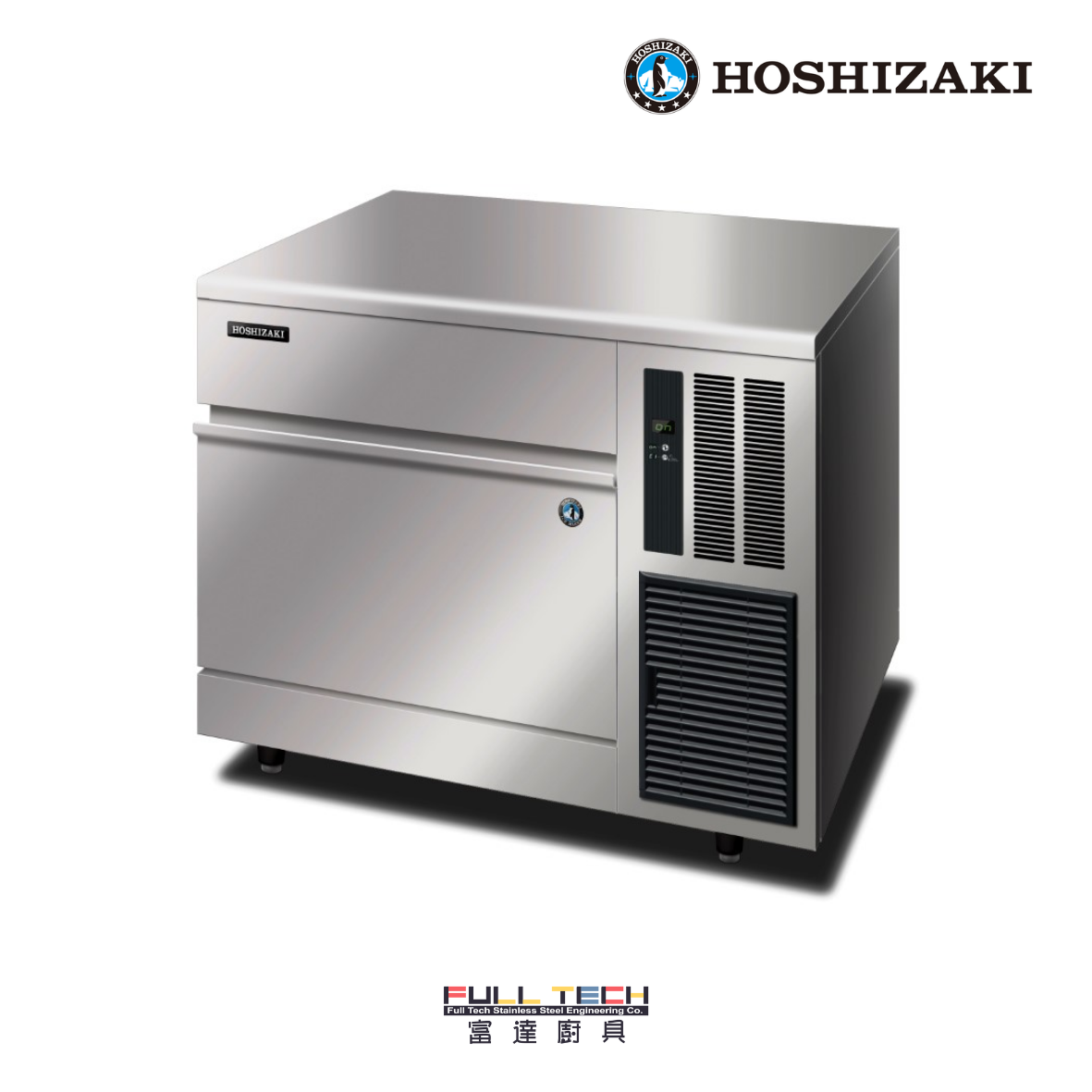 Hoshizaki 星崎牌 IM-100CNE 製冰機
