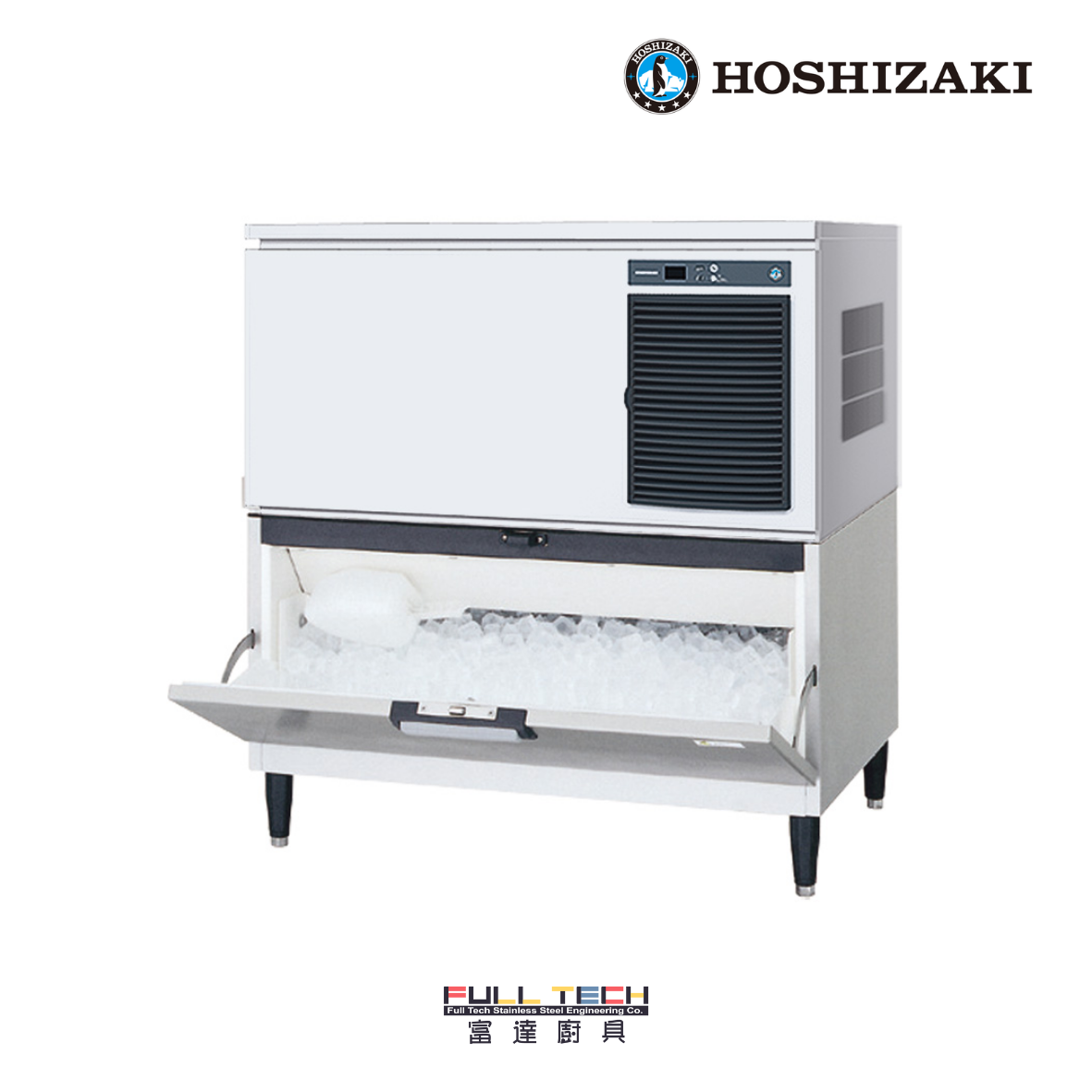 Hoshizaki 星崎牌 IM-240DNE 制冰機 + ST-200A 冰箱