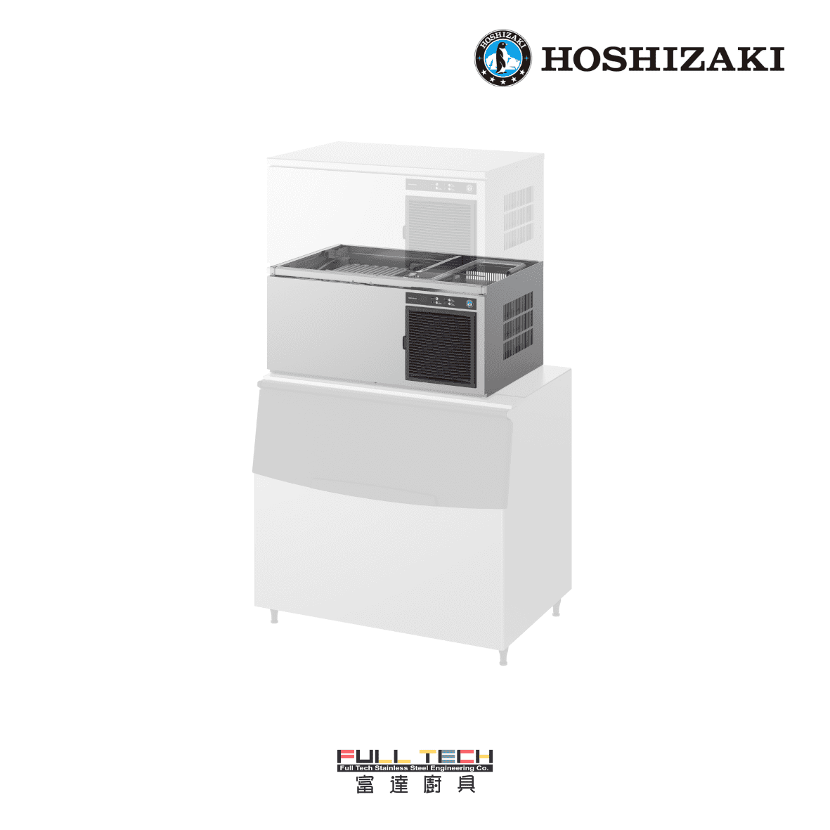 商用製冰機 | 上海街商用廚具專業供應商 | 富達廚具