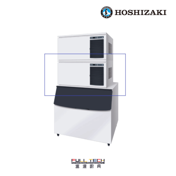 Hoshizaki 星崎牌 IM-240XNE 制冰機 +B-801SA 冰箱