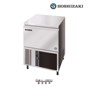 Hoshizaki 星崎牌 IM-45CNE 製冰機
