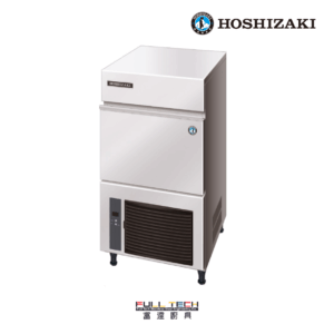 Hoshizaki 星崎牌 IM-45NE 製冰機