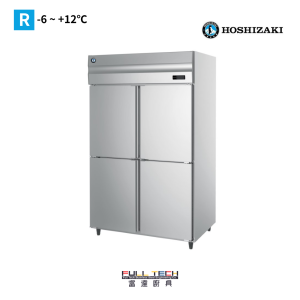 Hoshizaki 星崎 四門 A-FIT 立式冷藏櫃