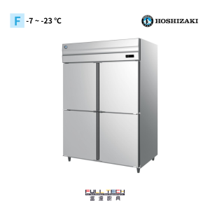 Hoshizaki 星崎 A-FIT 立式四門冷凍櫃