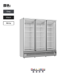 三玻璃門冷藏櫃 |0–10°C|FC-BT188AH-H - 富達廚具 Iccold 三玻璃門展示雪櫃