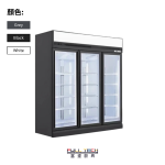 三玻璃門冷凍櫃|-18~-22°C|FD-DT188 - 富達廚具 Iccold 三玻璃門展示雪櫃(有燈箱)