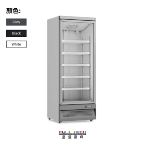 單玻璃門冷藏櫃,single glass door fridge