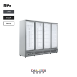 四玻璃門冷藏櫃 |0–10°C|FC-BF250AH-H - 富達廚具 Iccold 四玻璃門展示雪櫃