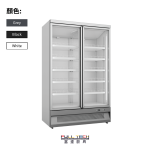 Iccold 雙玻璃門展示雪櫃