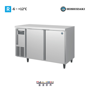 Hoshizaki 星崎 A-FIT 單門工作台冷凍櫃