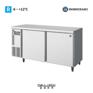 Hoshizaki 星崎 A-FIT 雙門工作台冷藏櫃