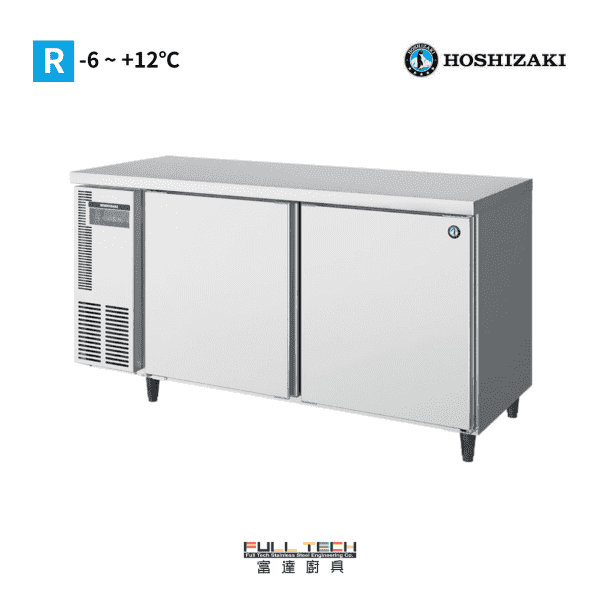 ジースト Hoshizaki A-FIT Double-Door Worktop Refrigerator | -6 To +12°C