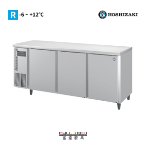 Hoshizaki 星崎 A-FIT 三門工作台冷藏櫃