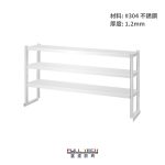 不銹鋼三層工作台層架