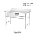 不銹鋼單星盆台