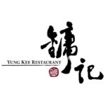 鏞記_富達廚具客戶 鏞記是富達廚具的客戶