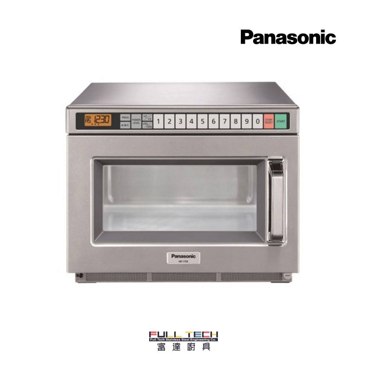 Panasonic Commercial Microwave Oven NE-1753 | 18L | 1700W High Power
