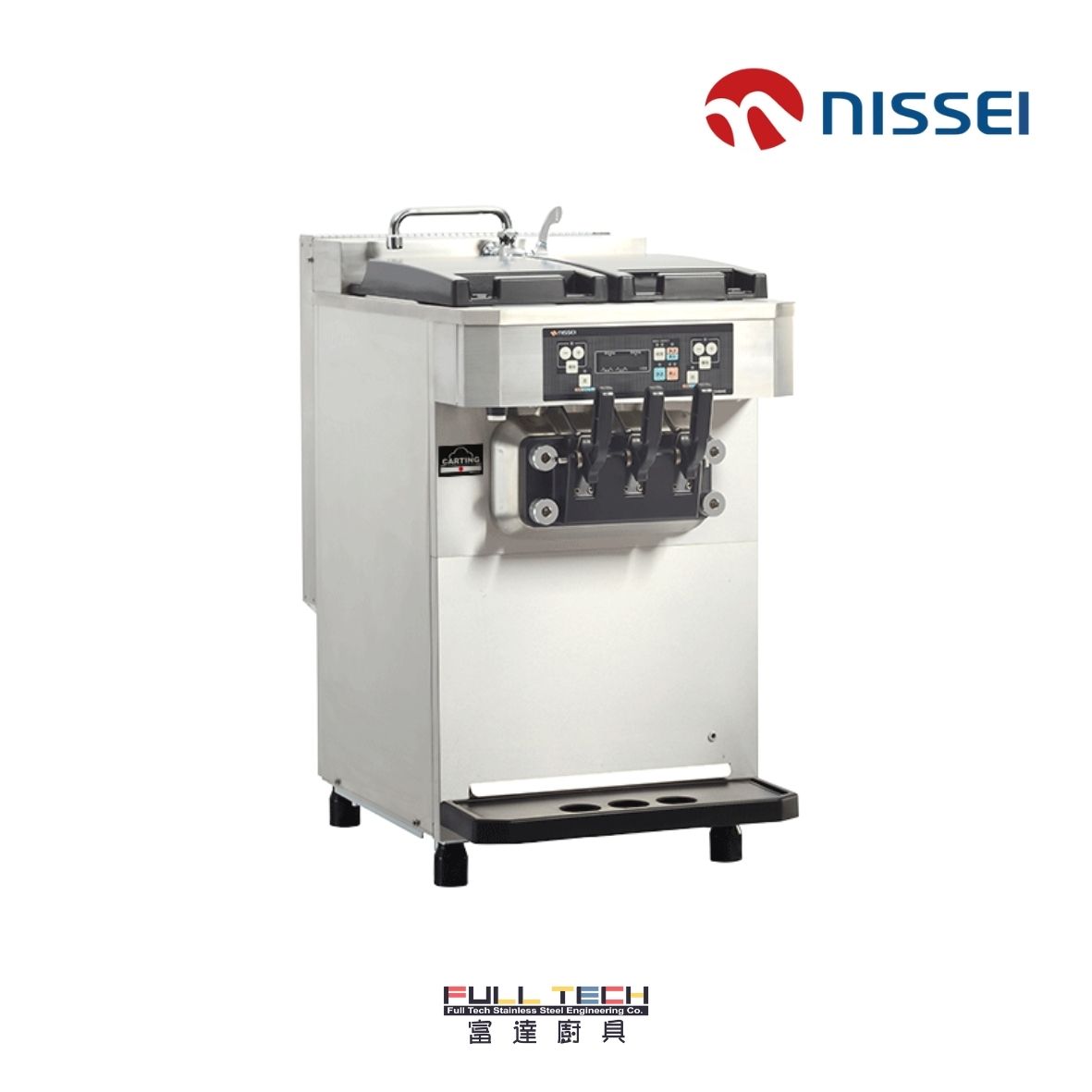 NISSEI 三頭軟雪糕機 CI-7548AEC