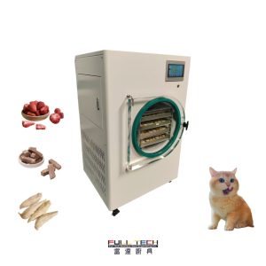 凍乾機- 寵物食品 - 凍乾水果-寵物凍乾-雞肉凍乾
