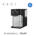 GE General Electric Countertop Sparkling Water Dispenser | Hot, Cold Sparkling All-in-One - 富達廚具 GE Benchtop Nano Filtered Sparkling Water Dispenser CTS10NB Countertop Sparkling Water Dispenser