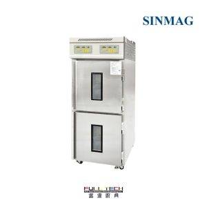 SINMAG Retarder-Proofer DC-232S SINMAG 冷凍發酵櫃DC-232S