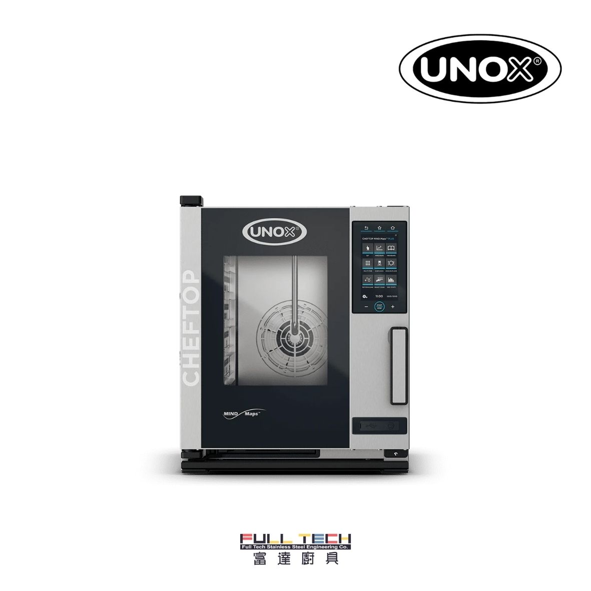 UNOX CHEFTOP MIND.Maps™ COMPACT PLUS 5層 23 蒸焗爐 XECC-0523-EPRM