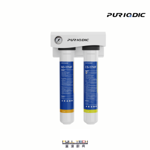 PURIODIC CS-17HF PLUS 商用級別濾水器及雙管濾芯系統