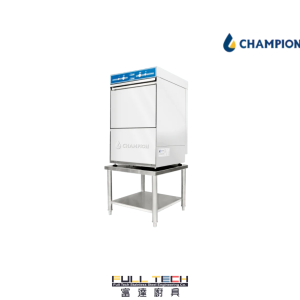 CHAMPION AS-40 觸控型檯下式洗杯機。專為狹小空間設計，只需 13A 單相供電，2分鐘極速完成清洗。配備 CHAMP-X 智能分配器及 360° 立體噴淋，符合 HACCP 衛生標準，適合酒吧及咖啡店水吧使用。