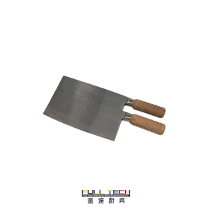 富達廚具提供專業商用文武刀 (Civil and Military Cleaver)。採用「前切後斬」經典中式幾何設計，前半部纖薄利於精細切削，後半部加厚專攻家禽小骨，一刀走天下。嚴選優質鍛造鋼，全港中式餐飲刀具現貨批發。