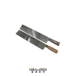 西瓜刀 - 富達廚具 西瓜刀